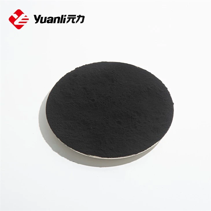 Food Grade Activated Carbon