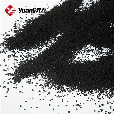 Ist Aktivkohleschwarzpulver wirksam gegen Gerüche?